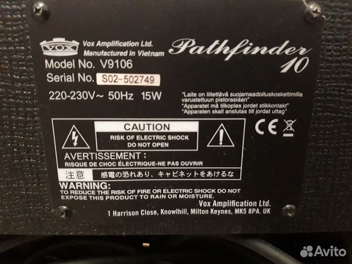 Комбоусилитель для гитары VOX Pathfinder 10