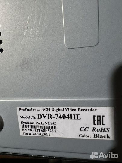 Видеорегистратор 4 канала DVR-7104LEA Crystal