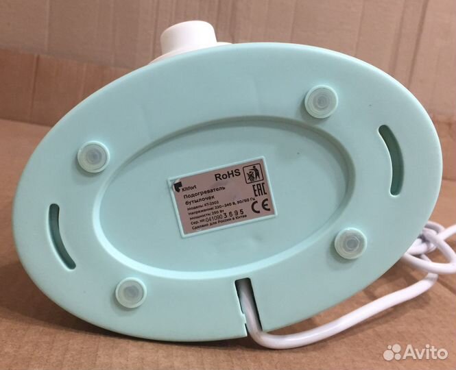 Стерилизатор, подогреватель Kitfort кт-2302