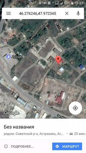 Участок 6,9 сот. (СНТ, ДНП)