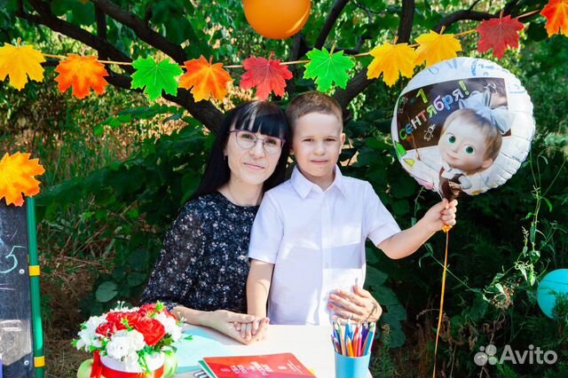 Учитель -логопед