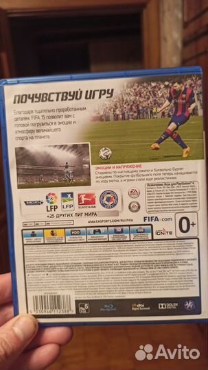 Игра для приставки FIFA 15