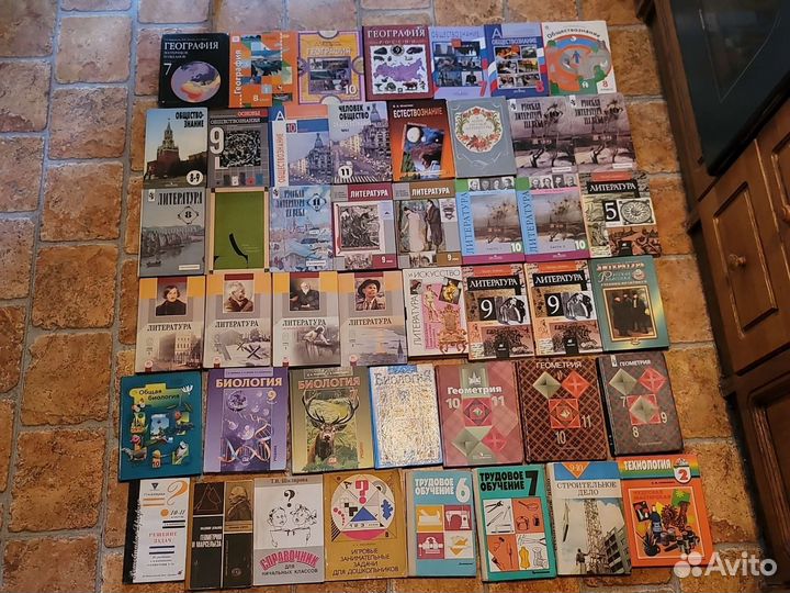 Учебники. Алгебра, Химия,Русский,История,и т.д