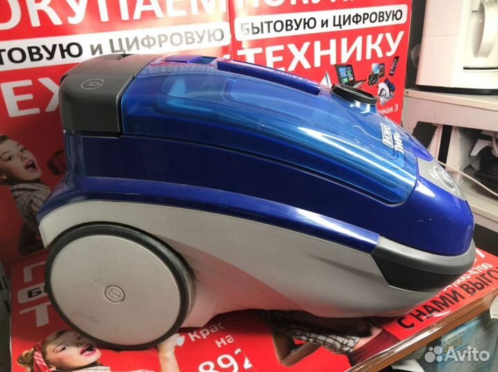 Пылесос Thomas 270619