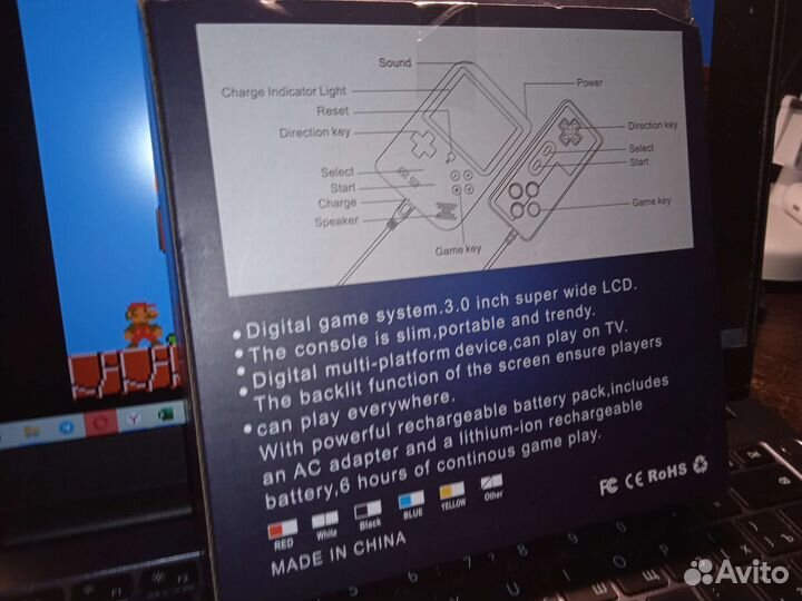 Игровая приставка