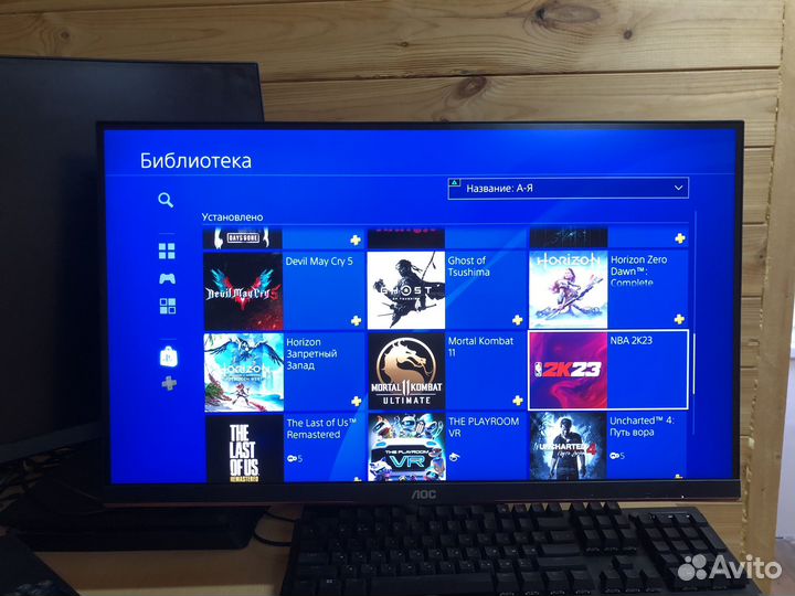 Sony ps4 pro 1tb