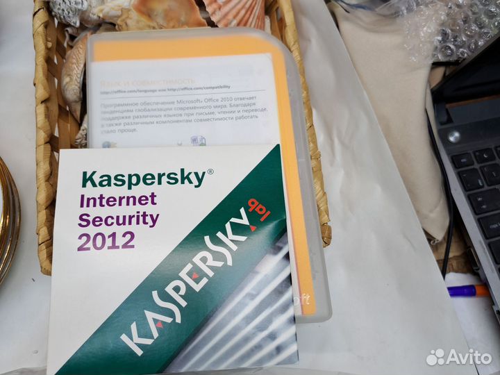 Программа Microsoft office 2010