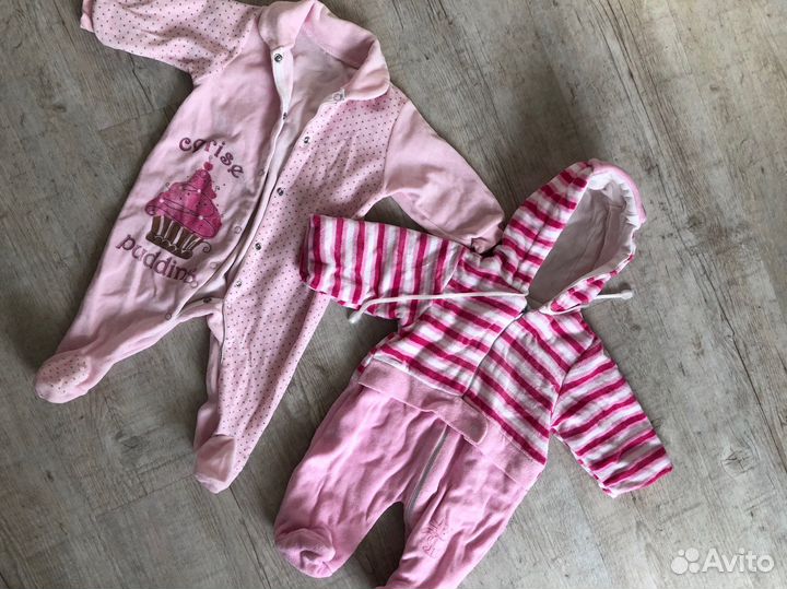 Пакет вещей на девочку