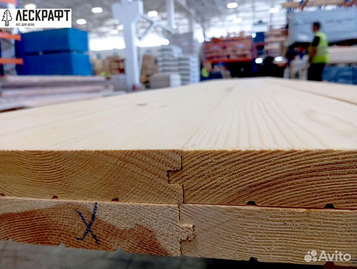 Доска пола 27*141*3000 сорт C ангарская сосна