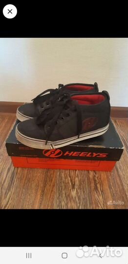 Кеды для мальчика