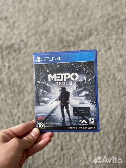 Metro exodus (полн. на рус.) PS4