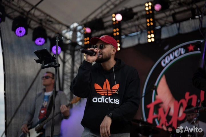 Кавер-группа 