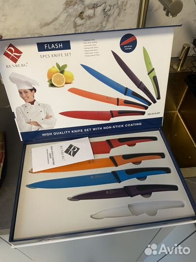 Набор кухонных ножей