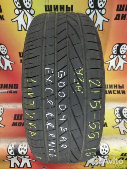 Goodyear Excellence 215/55 R16 93H