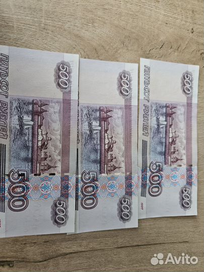 500 рублей 1997 (модификация 2004) UNC пресс