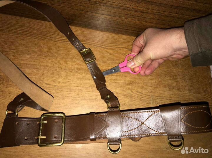 Ремни офицерские