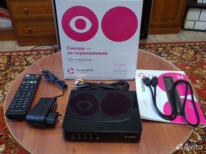 Цифровой спутниковый приёмник HD телекарта