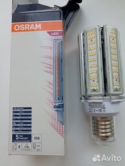 Лампа osram HQL LED 6000 цоколь Е40