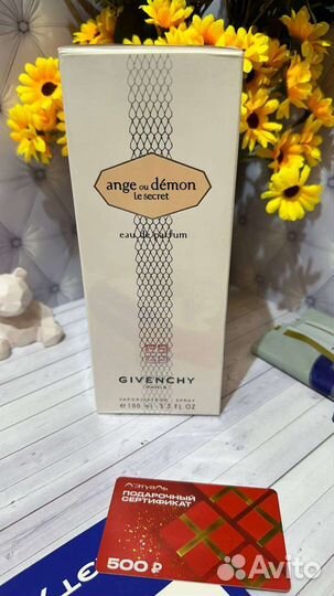 Ангел и демон Живанши 100 мл парфюмерная вода