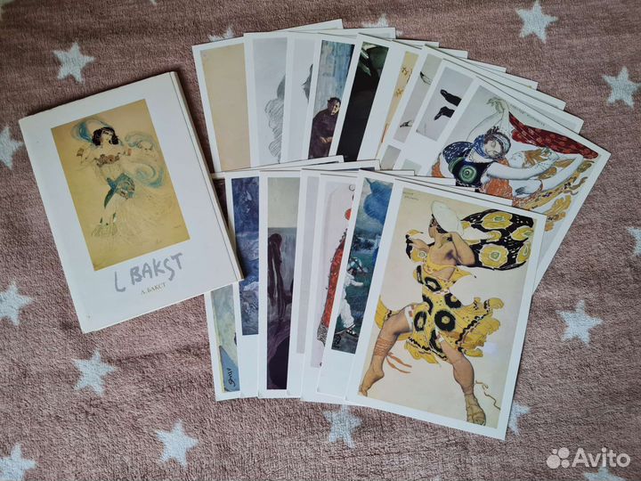 Открытки СССР искусство живопись текстиль