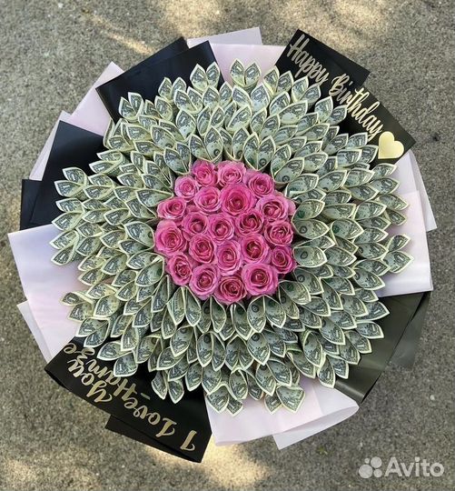 Букет на 14 февраля