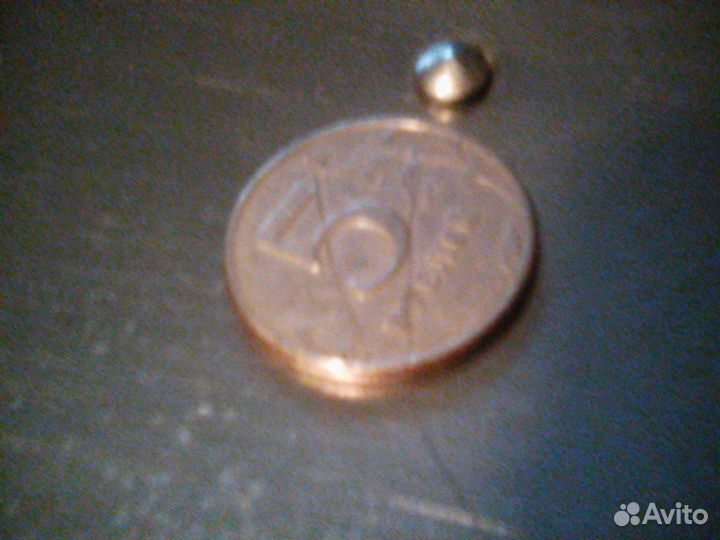 5 руб. 1997 г.(Двойной раскол двусторонний)