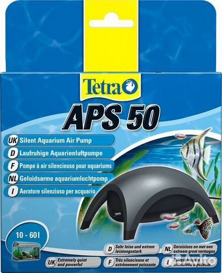 Компрессор tetra aрs 50 для аквариумов 10-60л