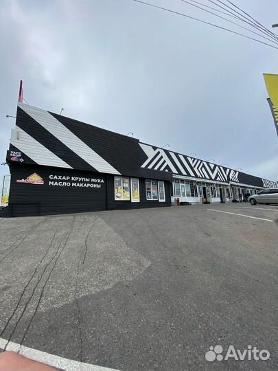 Боксерский мешок (груша боксерская)