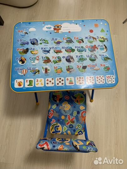 Детский стол и стул складной