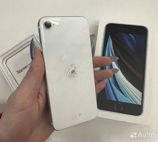 iPhone SE (2020), 64 ГБ