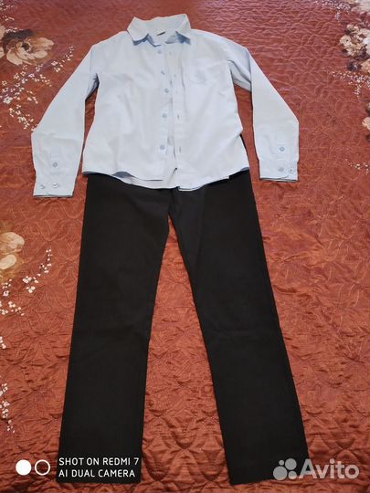 Школьные брюки и рубашка