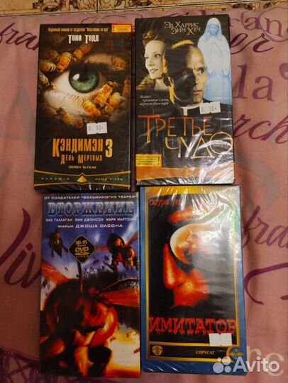 Фильмы Голливуда. Запечатанные новые видеокассеты