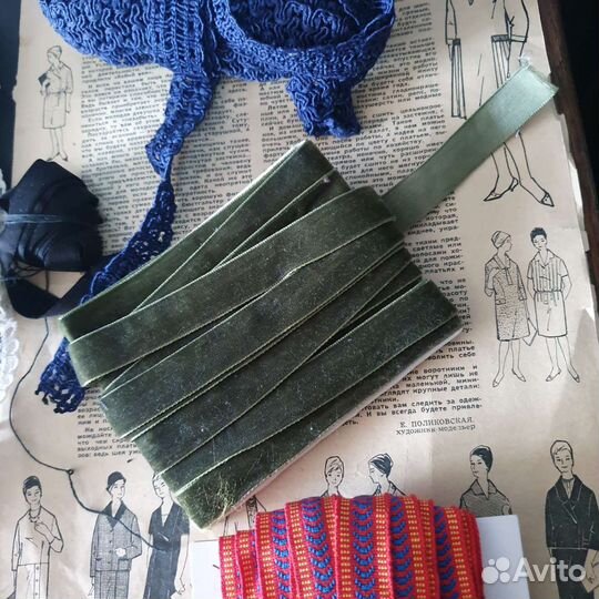 Все для рукоделия и творчества