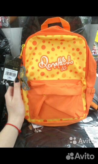 Детский рюкзак
