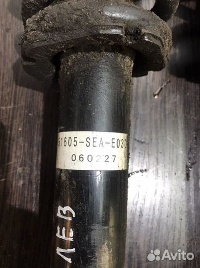 Стойки передние honda accord 7