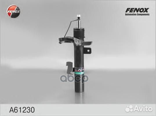 Амортизатор газо-масляный перед лев A61230