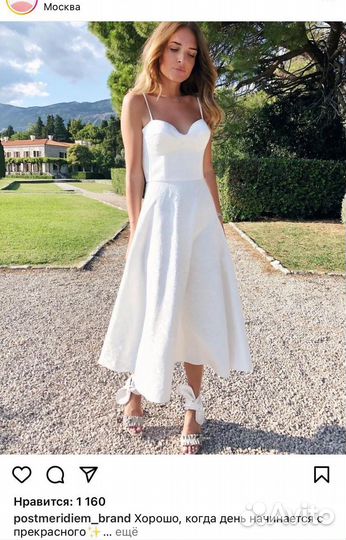 Платье Post Meridiem larne toptop lichi zara