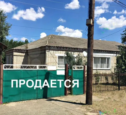 Ипатово ставропольский край фото