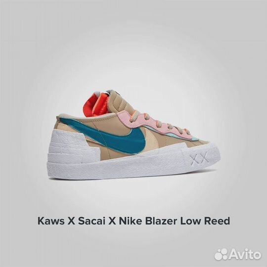 Nike Sacai X Blazer Low Reed