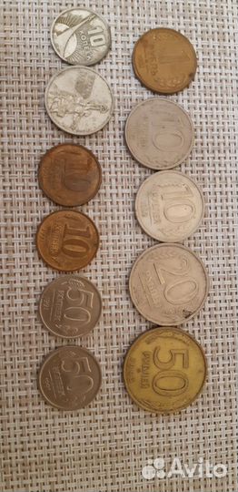 Монеты СССР