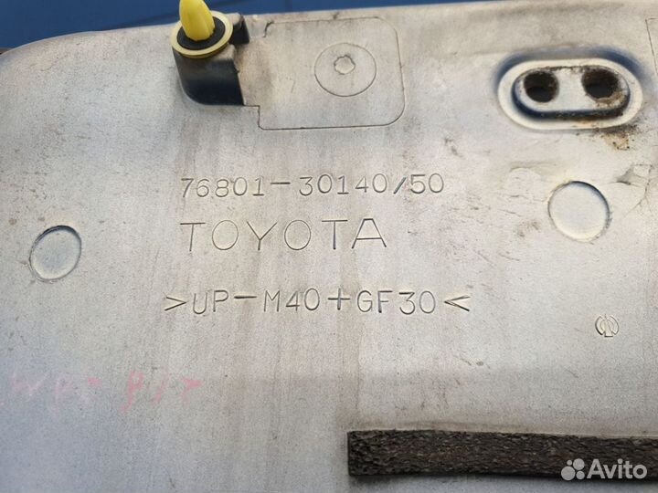 Накладка крышки багажника Lexus GS S190 2005-2011