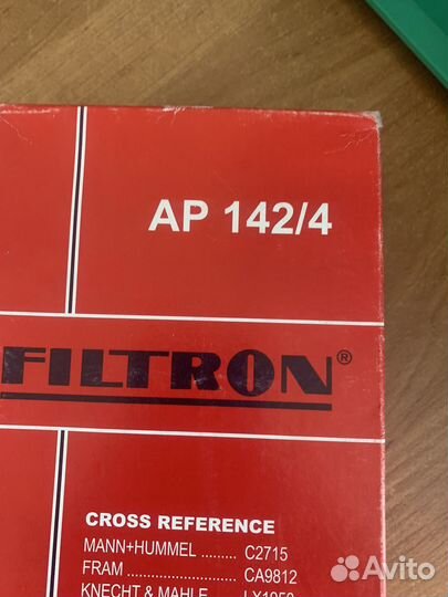 Фильтр воздушный Toyota Yaris