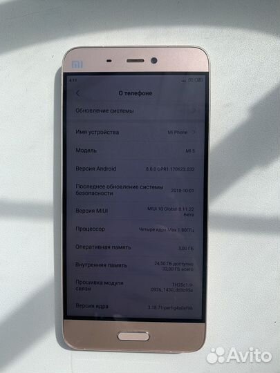 Xiaomi Mi 5, 3/32 ГБ