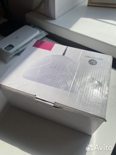 Лампа для сушки ногтей