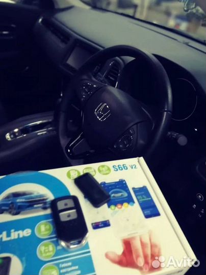 Сигнализация StarLine