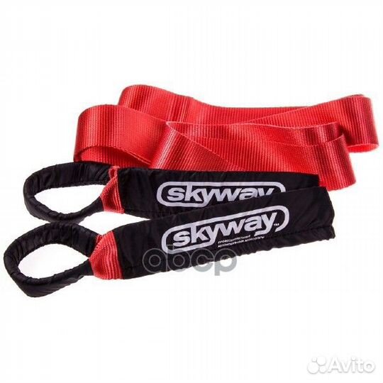 Трос буксировочный (7 т) 5 м 