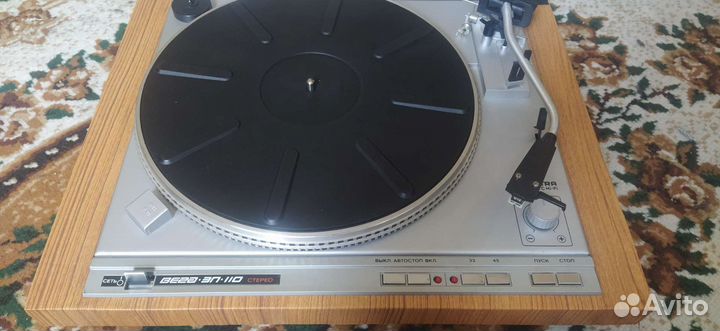 Проигрыватель винила Вега эп-110