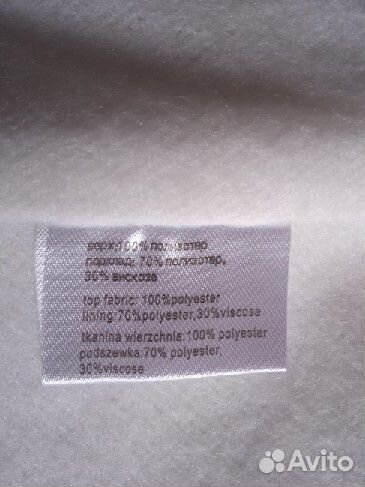 Меховые жилет и накидка-пелерина