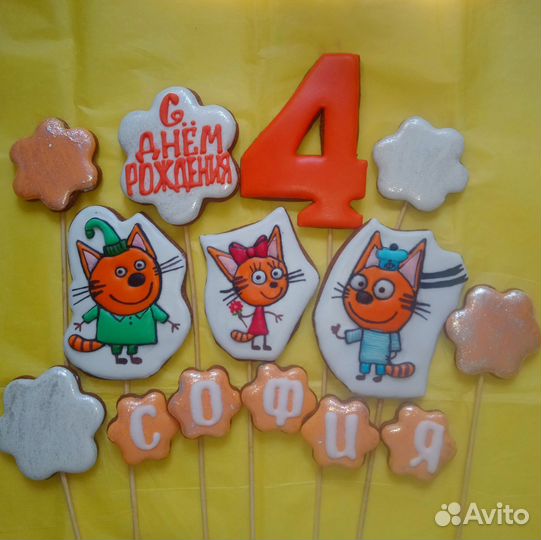 Имбирные пряники