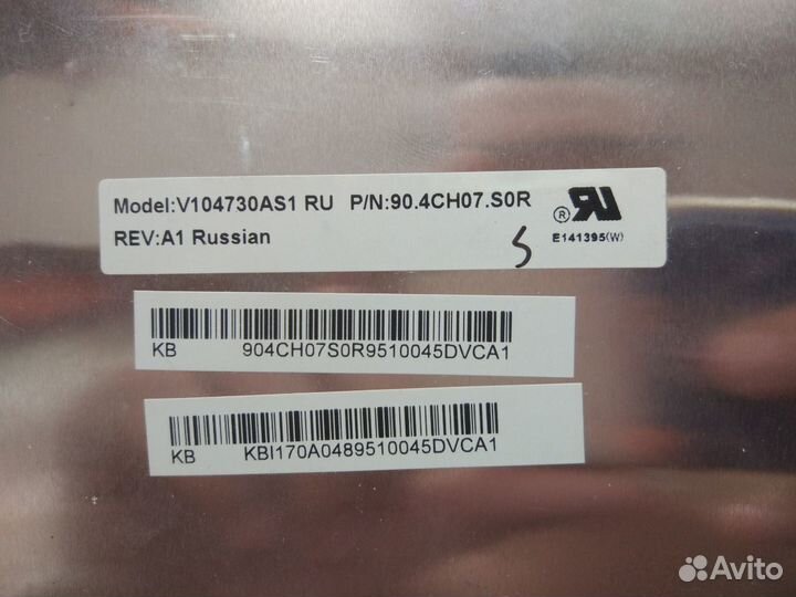 Ноутбук Acer Aspire 7540G на запчасти